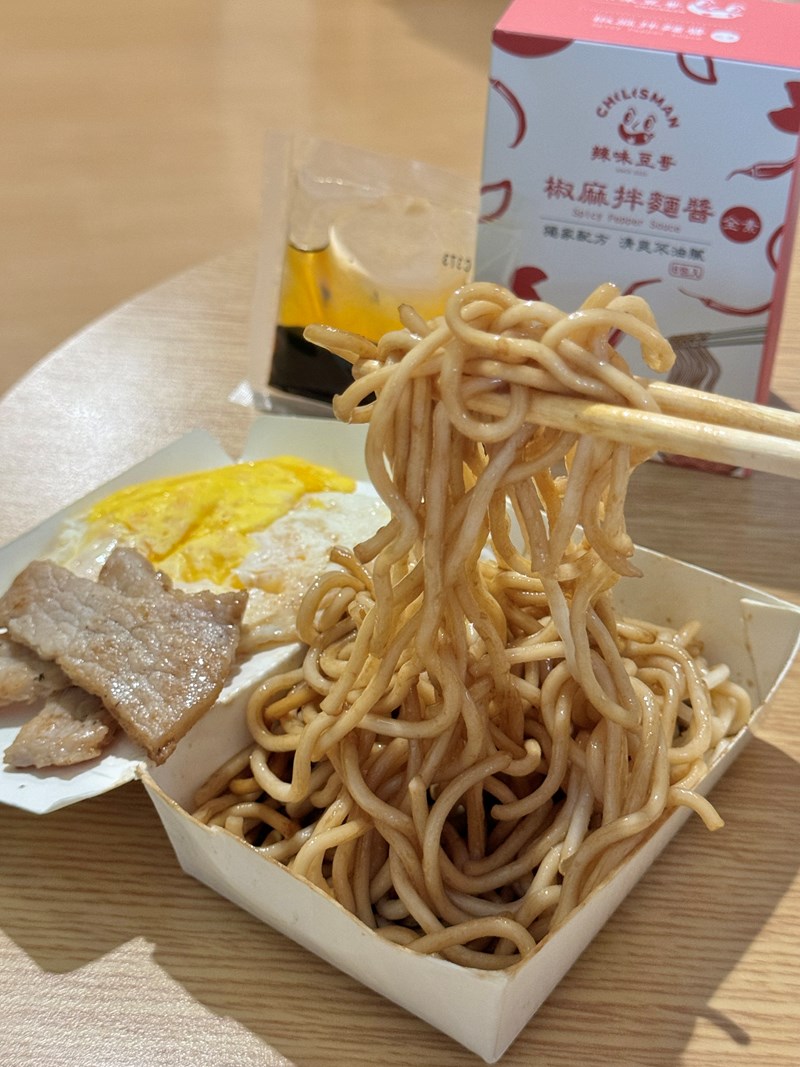 試用